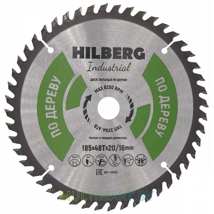 Пильный диск Hilberg HW186